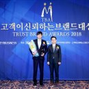 온누리투어
