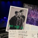 싱크넥스트 24 SMTO 무소음 &lt;광광,굉굉&gt; 공연 후기 @세종문화회관 S씨어터 7열 시야