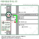 에스테라 이미지