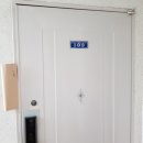 꿈마을 삼환,한진아파트 이미지