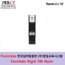 영일부품 이미지