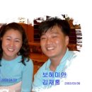 교촌치킨 하계1호점