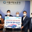 행복우리농산물