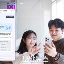 익시 이미지