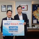 동서식품(주) 이미지