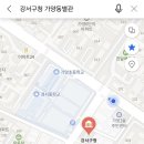 가양동별관 이미지