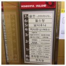 원더풀 골프장 이미지