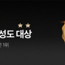 퓨어글램