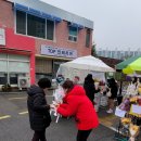 충북상업정보고등학교 이미지