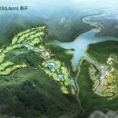 ㈜블랙스톤에듀팜리조트 이미지