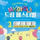 아리나 - 광명시 철산로30번길 19 | 아리나