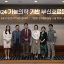 열린성모외과의원 이미지