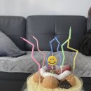 후앙베이커리 후곡점