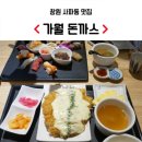 가월 이미지