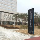 법원치과의원 이미지