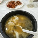 엄마밥아들술 이미지