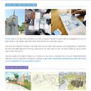 어반스케치 이미지