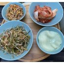 송도회식당