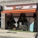 천호동미용실, 디톤헤어 강동성내점 지은원장님께 이쁜 셋팅펌 받은 후기!