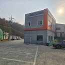 365일축산물직판장 이미지