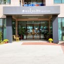 화성꽃피는요양원 | 남양읍요양원 화성꽃피는요양원 따뜻한돌봄