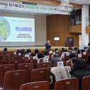 취업은 끝이 아닌 시작 이미지