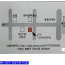 소문난곱창 이미지