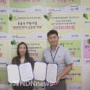 경기광주지역자활센터 이미지