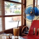 강원도 속초 카페 추천 5곳