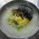 마당손칼국수 이미지