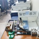 칸트공인중개사사무소 네이버블로그