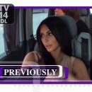 Keeping Up with the Kardashians S10E16 'Vanity Unfair' 이미지