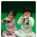 오카리나랑 놀자 이미지