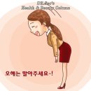 헤세드의원 이미지