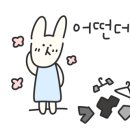 옹쎄(ongsse) 이미지