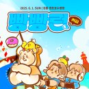 1986커피