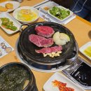 [전주 한우 맛집]명가등심 신시가지 회식장소 룸식당 모임 후기
