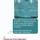 탑영어교습소 | [고덕 탑클래스영어] 맞춤 수업이 가능한 이유 : 영어교육 전공자의 프리미엄 수업 :)