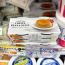 레드슈가(Red Sugar) | 보스턴 트레이더조 할로윈 간식 총정리 🎃 펌킨 디저트·과자·냉동 치즈케이크 솔직 후기