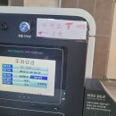 해들빌딩 | 주말 코엑스 주차 꿀팁 - 삼성동 EG빌딩 일 5,500원 주말 주차후기(카카오T 주차 활용, 25년 7월)