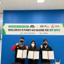 에이 에이 모터스 이미지