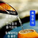 성하식당 티스토리