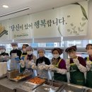 춘천남부시장 이미지