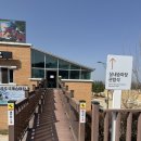 실내승마장(관람석) 이미지