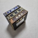 소행성 | 자연관찰 책 추천｜소행성 ‘야생, 사파리, 남극북극’ 솔직후기