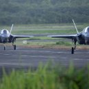 푸에르토리코에 도착한 미국 해병대 F-35B 라이트닝 II 스텔스 전투기 이미지