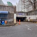 수성동 부영2차아파트-1 | “정읍 수성동 부영2차@ 단지상가1층 33.15㎡ 1억원” “테이크아웃·무인점포 딱 좋은 상가!”