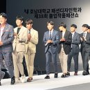 2019 ACC 예술대학협력프로그램 이미지