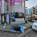 이화수약국 이미지