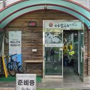 노은온누리약국 | 내돈내산 대전 현충원 맛집 공주칼국수 두부 두루치기